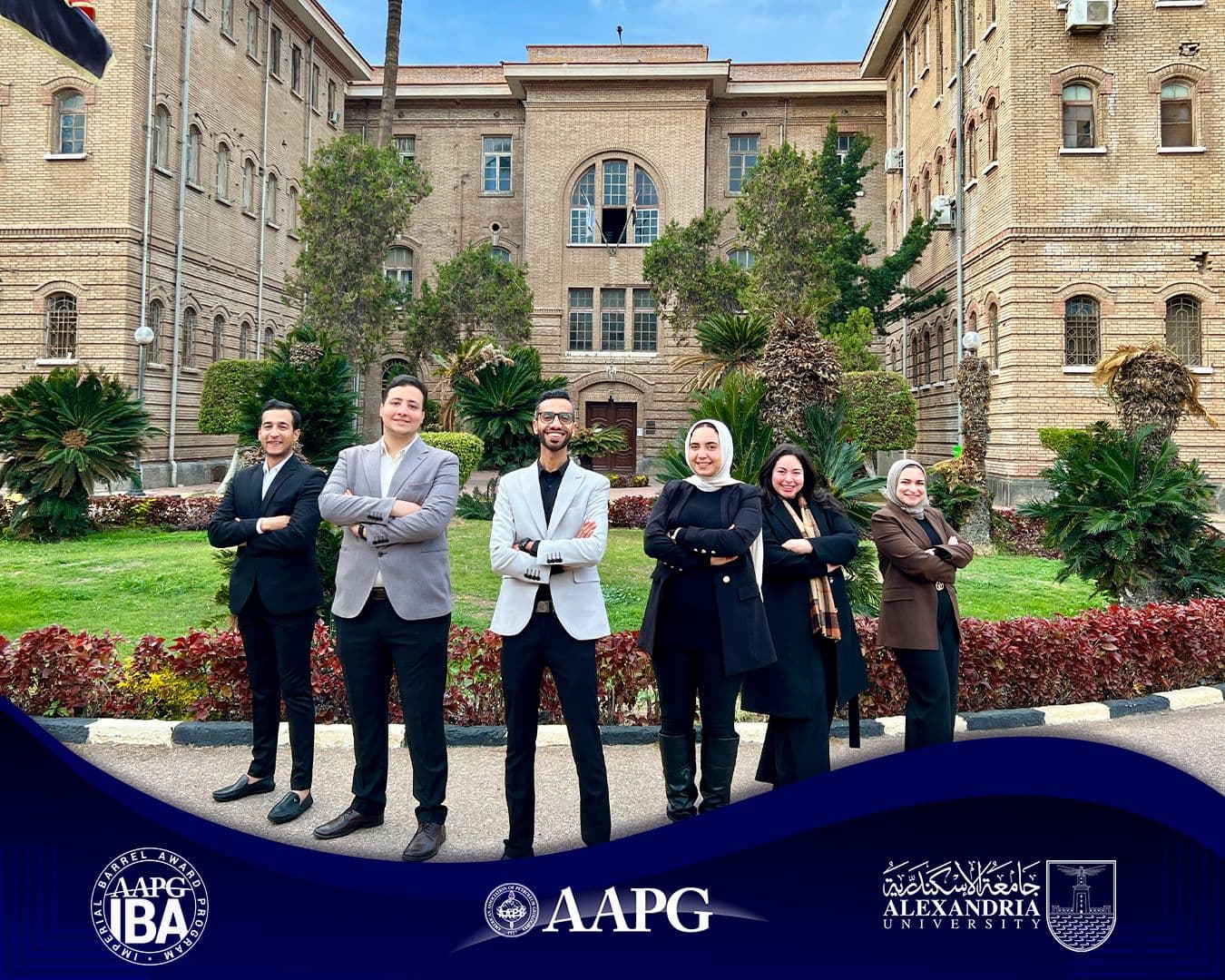 Alexandria University AAPG Student Chapter Announces Team Participation in the Imperial Barrel Award (IBA)