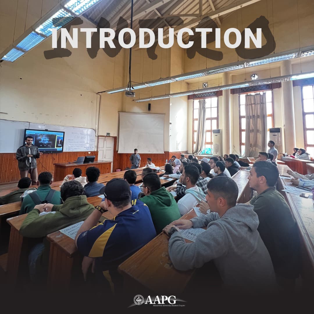 Introduction banner 2